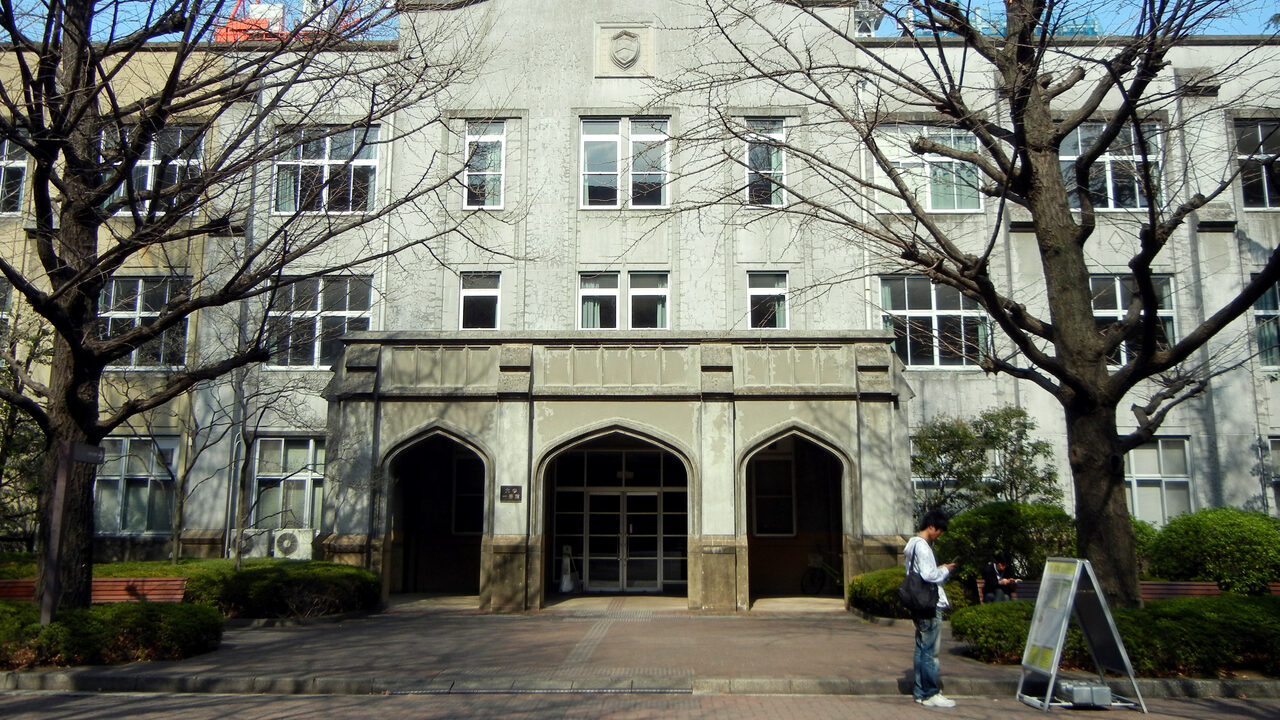 青山学院大学 青山キャンパス