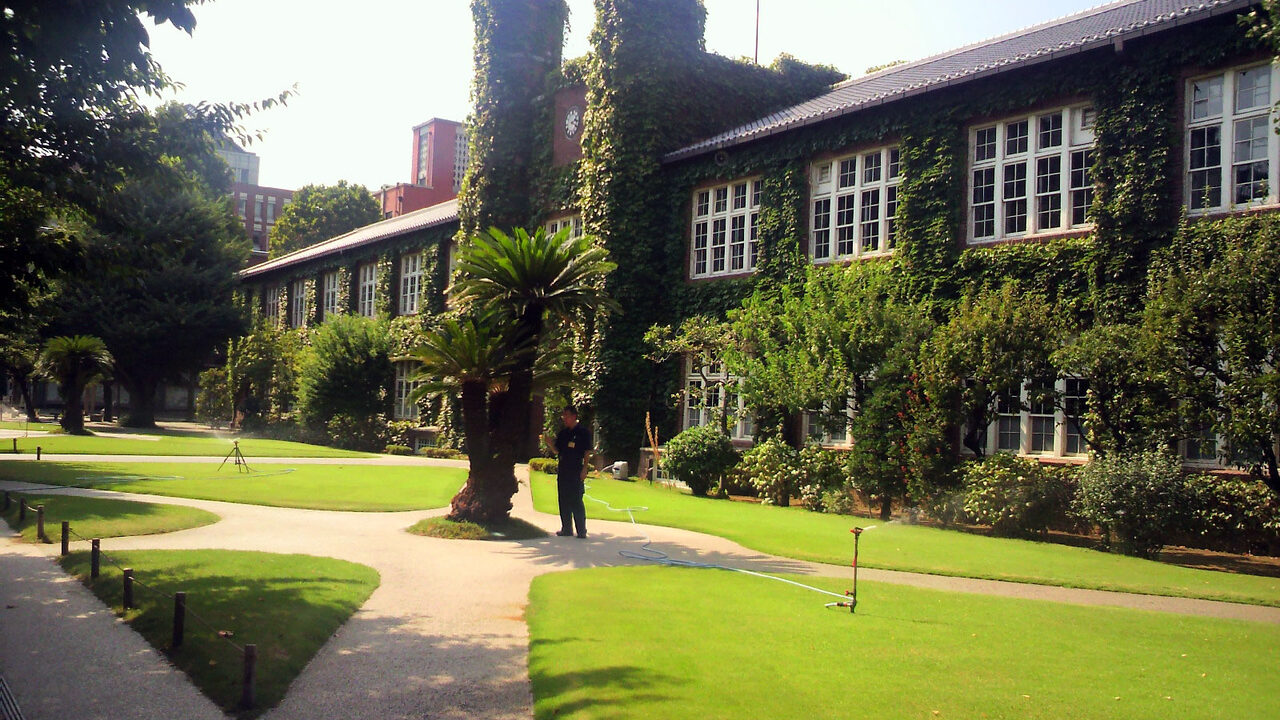 立教大学 池袋キャンパス