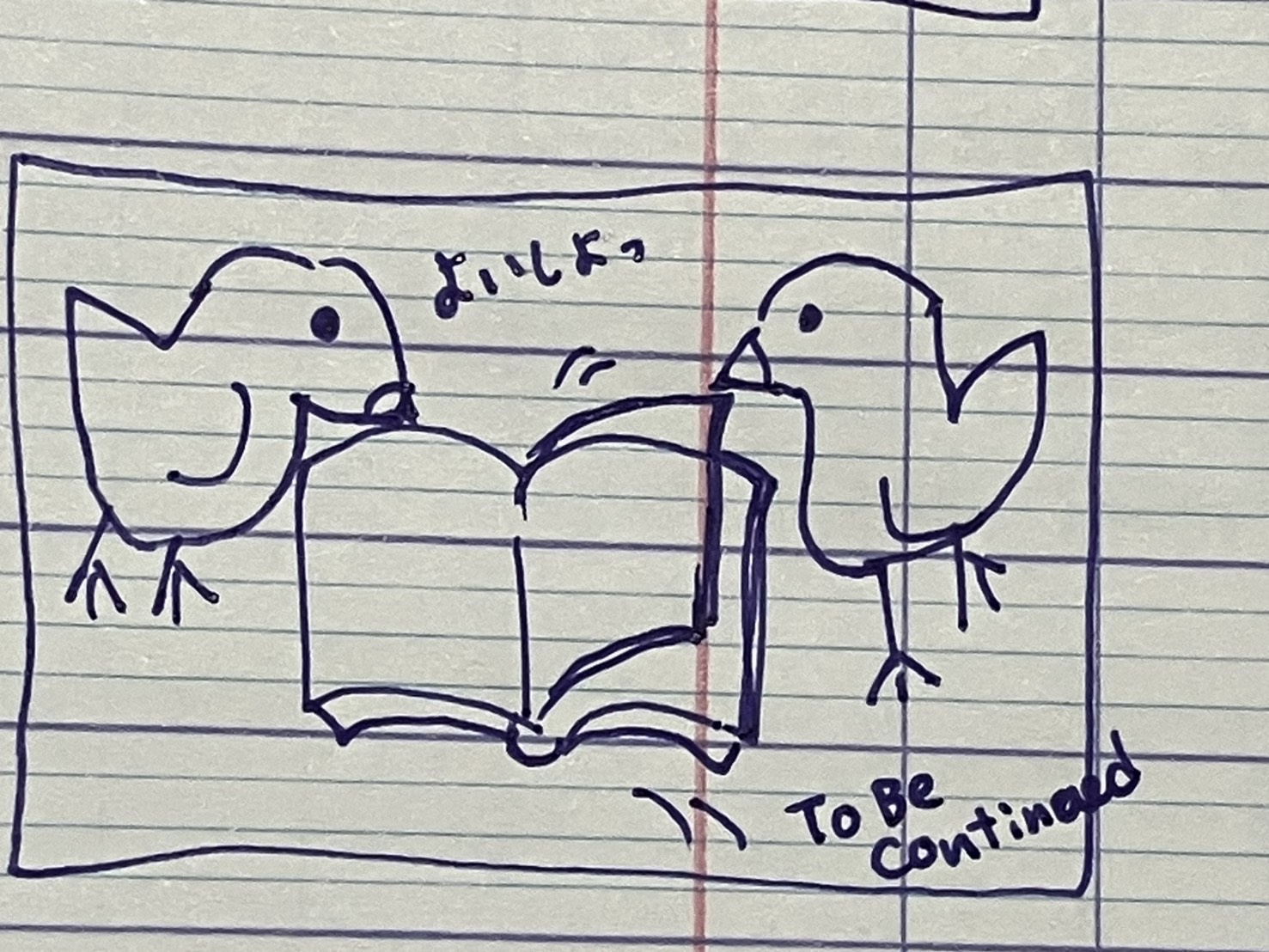 Cartoon